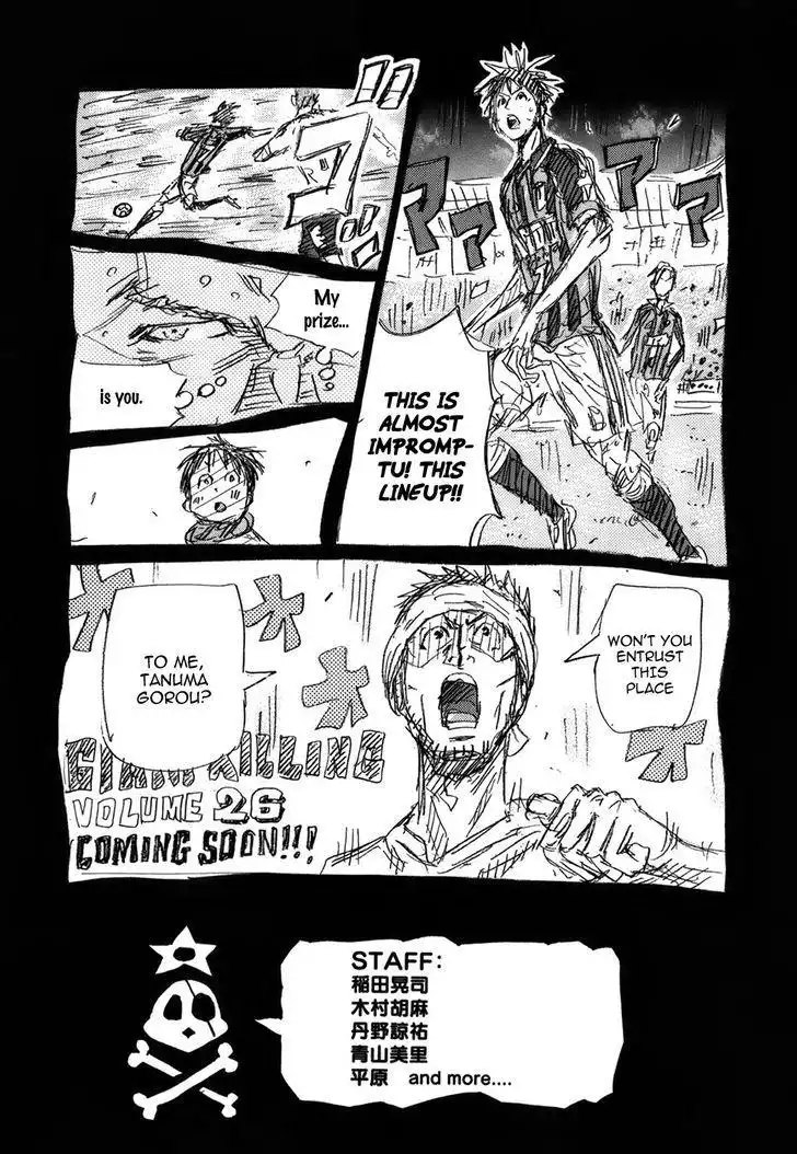 Giant Killing Chapter 247 24